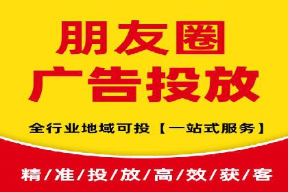 搜索开户返点攻略：案例解析赚钱之道