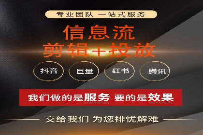 百度SEO推广策略解析：某知名企业的成功经验